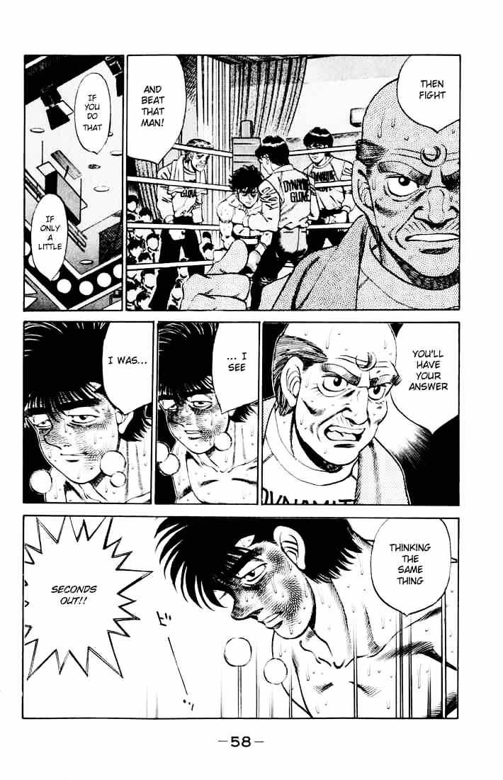 Hajime no Ippo: Fighting Spirit, Chapter 262 image 18